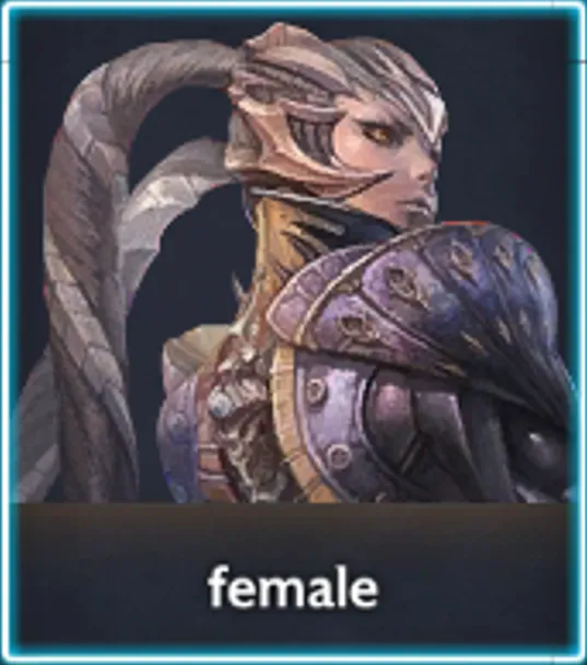 Aman (female)