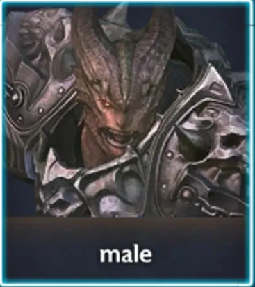 Aman (male)
