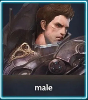 Humano (male)